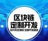 虚拟交易平台、虚拟交易平台排行榜前十名