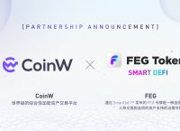 coinw币赢网登录、币赢coinwapp下载