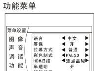 telegreat怎么弄中文、telegreat怎么翻译成中文版