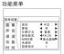 telegreat怎么弄中文、telegreat怎么翻译成中文版