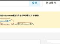 skypeiphone下载办法、skypeforiphone下载