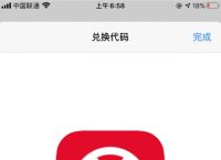 怎么下载数字人民币app官方下载、怎么下载数字人民币app官方下载安装