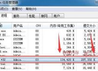 [安卓增加ram]安卓增加打开方式