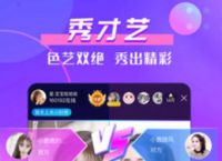 下载yy、下载音乐怎么转换成mp3格式