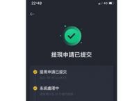 包含tokenpocket钱包官网app的词条