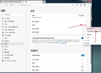 edge网页版登录入口、edge网页版登录入口官网