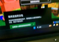 梯子pc端贴吧、免费的pc端加速器