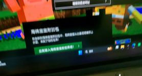 梯子pc端贴吧、免费的pc端加速器