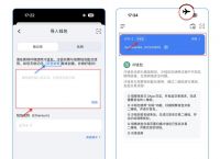 token钱包钱被转走、token pocket钱包被盗