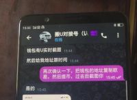 虚拟币钱包会不会跑路、虚拟币钱包的平台会不会消失