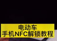 苹果xr可以使用nfc吗、苹果xr可以用nfc开门吗