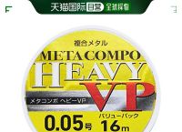 meta标签的作用、meta标签的作用用于