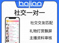 国外自动匹配视频聊天的app、chatrandom随机匹配聊天