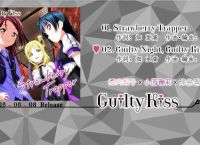 [guilty]guilty用法