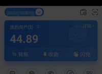 tokenpocket钱包怎么充币的简单介绍