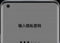 as2in1收不到验证码、as2in1收不到验证码安卓