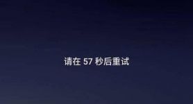 为什么我收不到验证码在ViVO手机、为什么我收不到验证码在vivo手机上