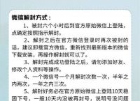 telegeram短信验证码登陆、telegram登录收不到短信验证