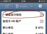 冷钱包app下载苹果、冷钱包app下载苹果版中文