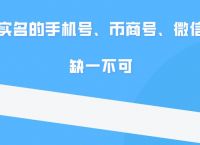 smh币在哪个交易所、狗狗币在哪个交易所交易