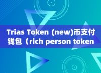 token钱包私钥相似的简单介绍