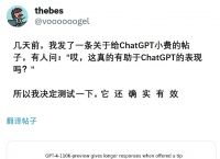 推特梯子哪个好用知乎、twitter好用的梯子