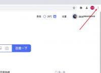 imo官网下载、imo官方网站下载