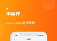 ios下载应用宝、ios下载应用宝光遇