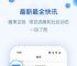 tokenpocket没有收到币的简单介绍