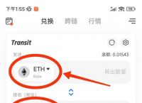 tokenpocket下载教程的简单介绍