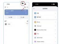 token钱包下载app、imtoken钱包下载app