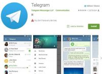 关于Telegram最新下载的信息