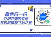 u钱包国际支付、upay国际支付钱包