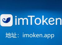 包含token钱包怎么登陆的词条