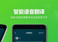 telegram怎么调节语言[怎么更改telegram的语言]