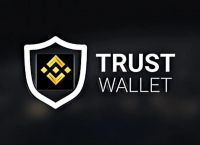 TrustWallet钱包app下载的简单介绍