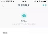 token钱包教程、token钱包怎么用