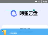 token新版下载、tokendiy下载