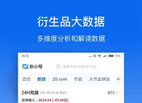 bitkeep钱包官网下载tb、bitkeep钱包官网下载苹果手机版