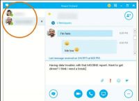 skypeforbusiness可以卸载吗、skypeforbusinessbrowserhelper