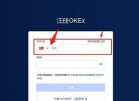 token官方正版官网入口的简单介绍