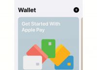 applepay数字货币、apple pay 数字货币