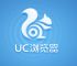 UC浏览器2016旧版本、uc浏览器2016旧版本下载地址