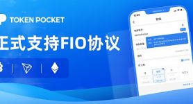 钱包,tokenpocket、钱包Tokenpocket官网下载