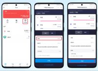 tp钱包trx解冻结、tp钱包unlock wallet