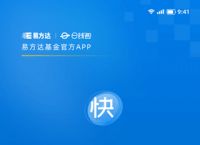 下载钱包app下载安装免费、下载钱包app下载安装免费最新版