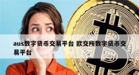 tp钱包trx、tp钱包怎么购买trx