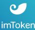 imtoken官网下载苹果版、imtoken钱包苹果版20