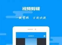 关于纸飞机加速器app官方下载的信息