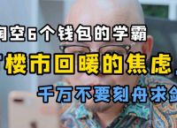 tp钱包资产莫名其妙被盗、tp钱包的钱被盗了如何处理